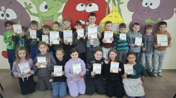 e0b28b37-560d-499d-8e08-22cb672e6744