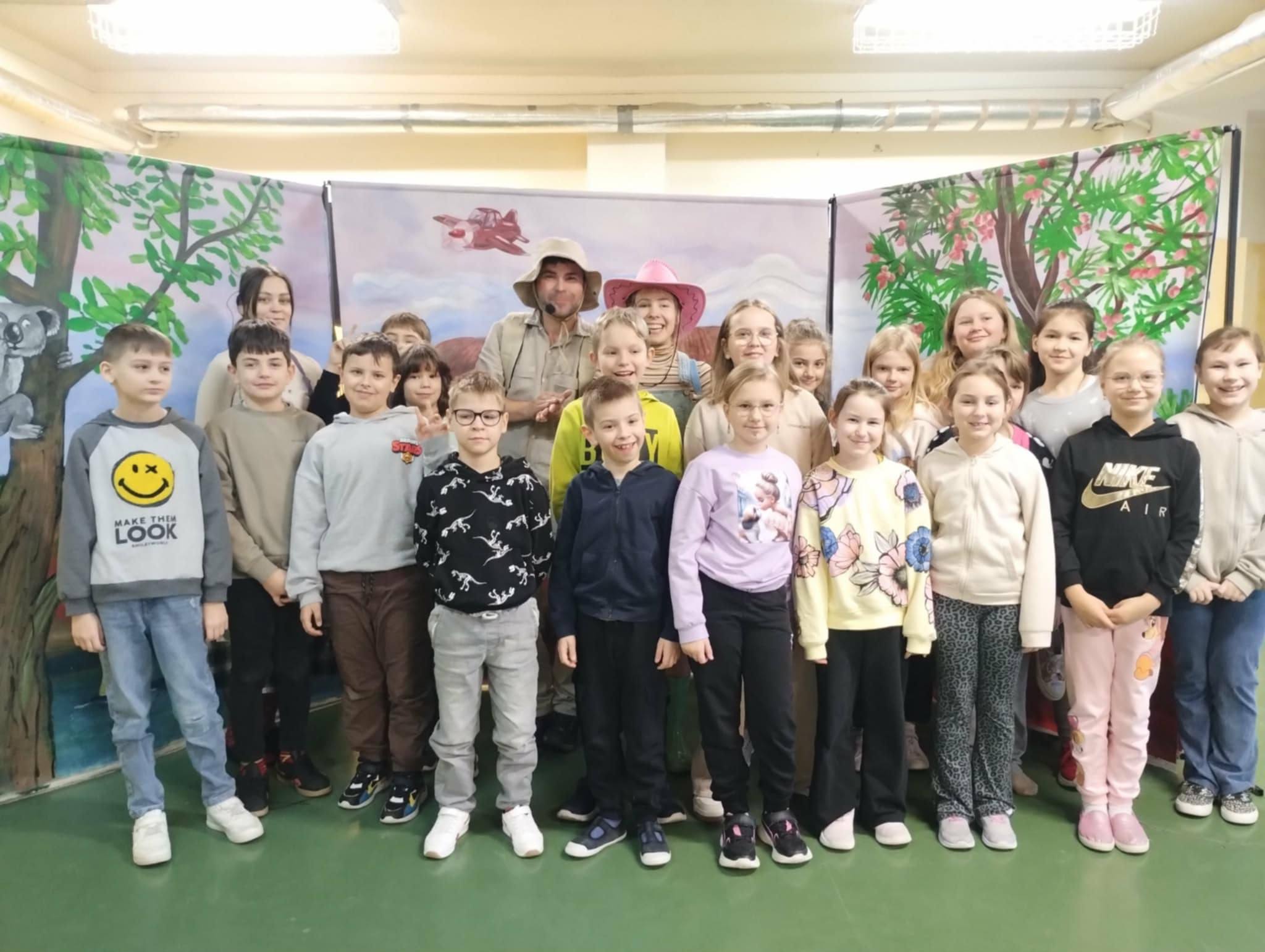 Teatr ''Na Deskach''